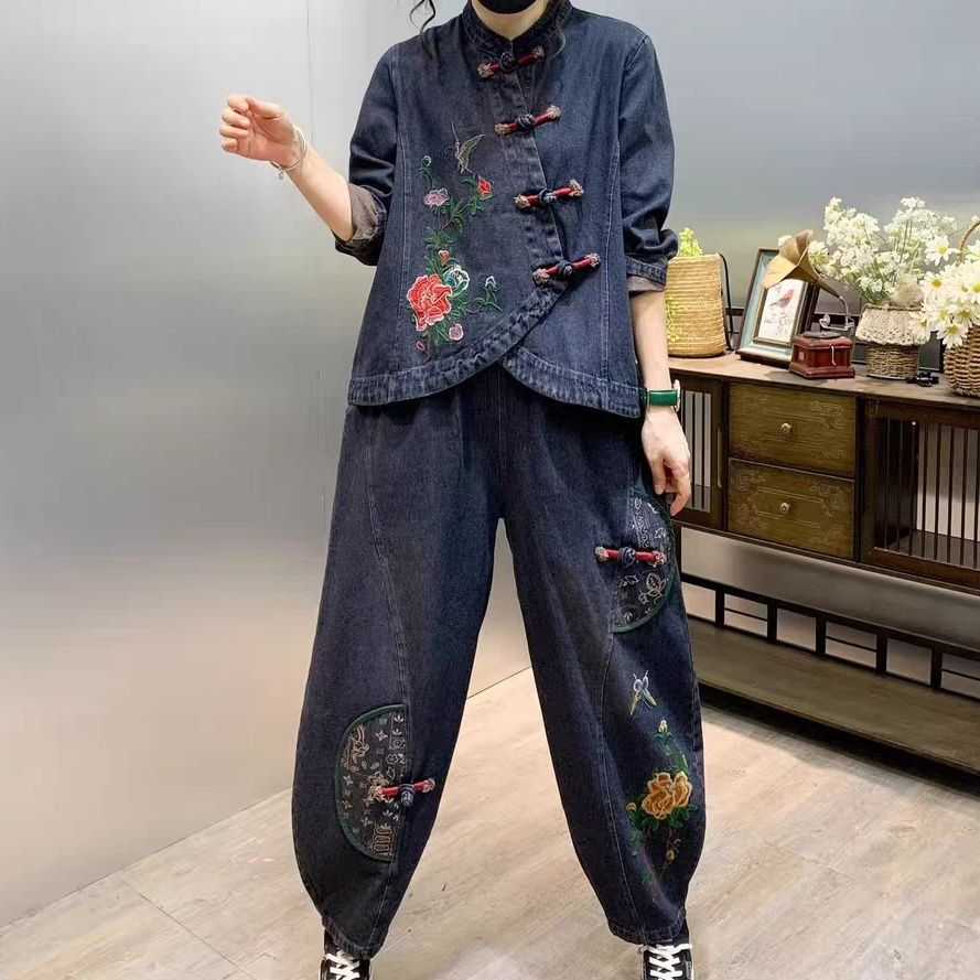 Vintage Button Loose Embroider - огляд і ціна Embroidery Jeans