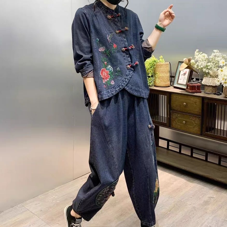 Vintage Button Loose Embroider - огляд і ціна Embroidery Jeans