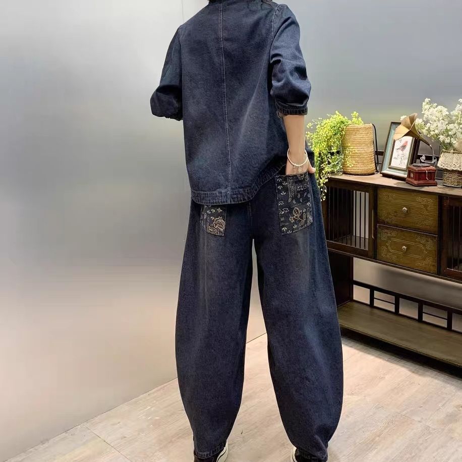 Vintage Button Loose Embroider - огляд і ціна Embroidery Jeans