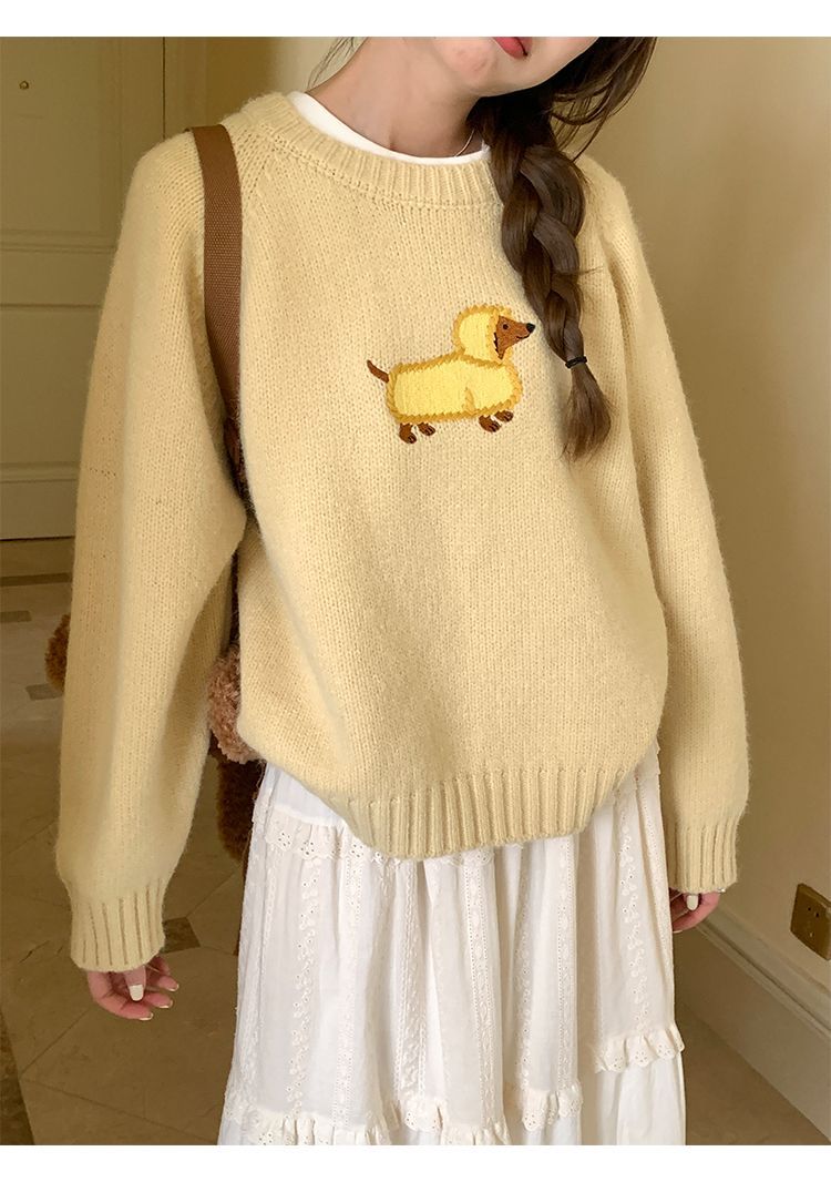 America Hip Hop Funny Dog Embr - огляд і ціна Embroidery Yellow