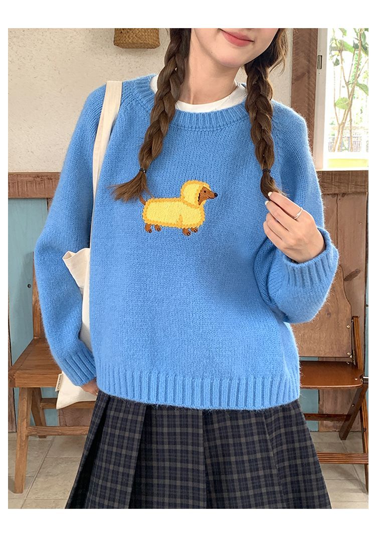 America Hip Hop Funny Dog Embr - огляд і ціна Embroidery Yellow