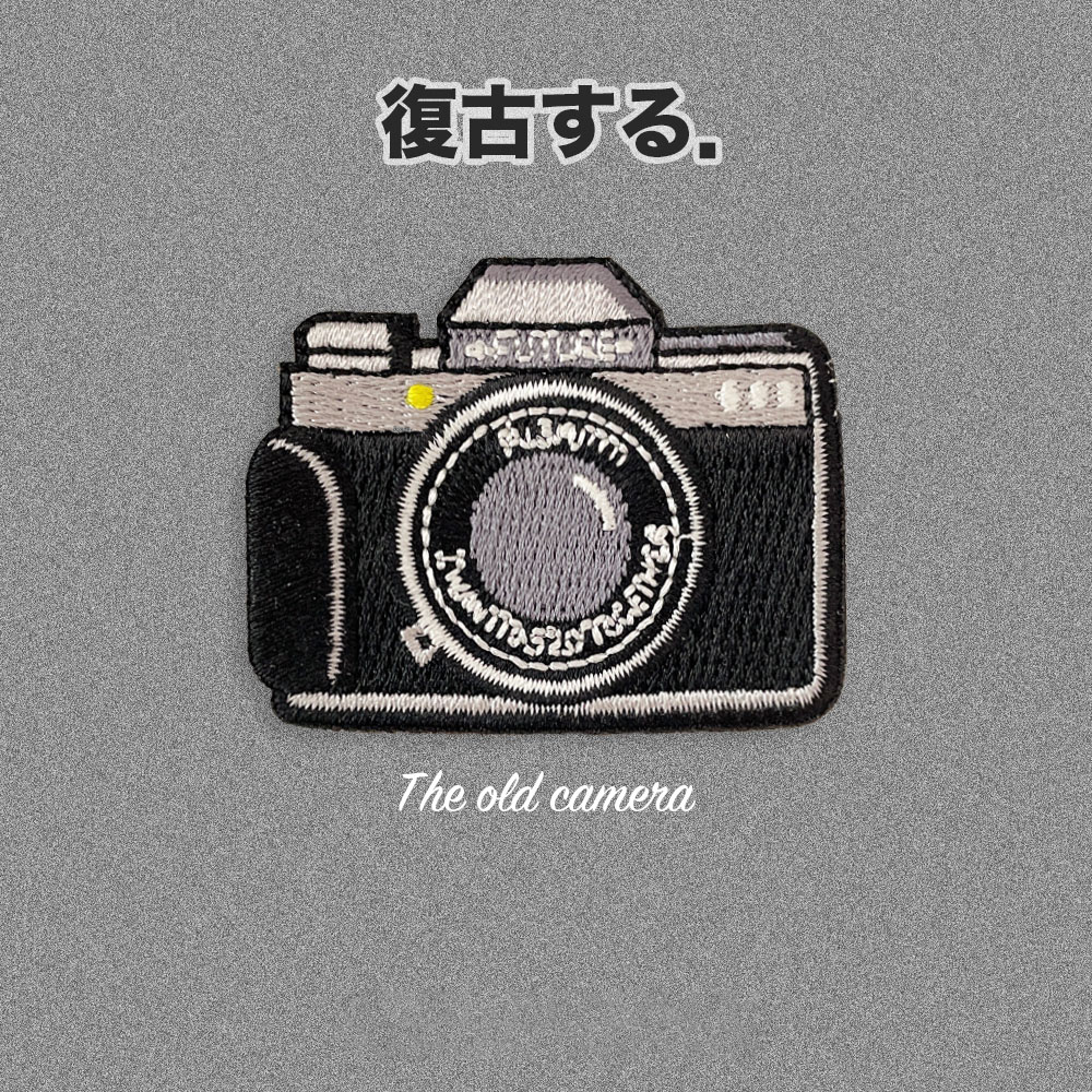 1 Piece Black Camera Embroider - огляд і ціна Embroidery Jeans