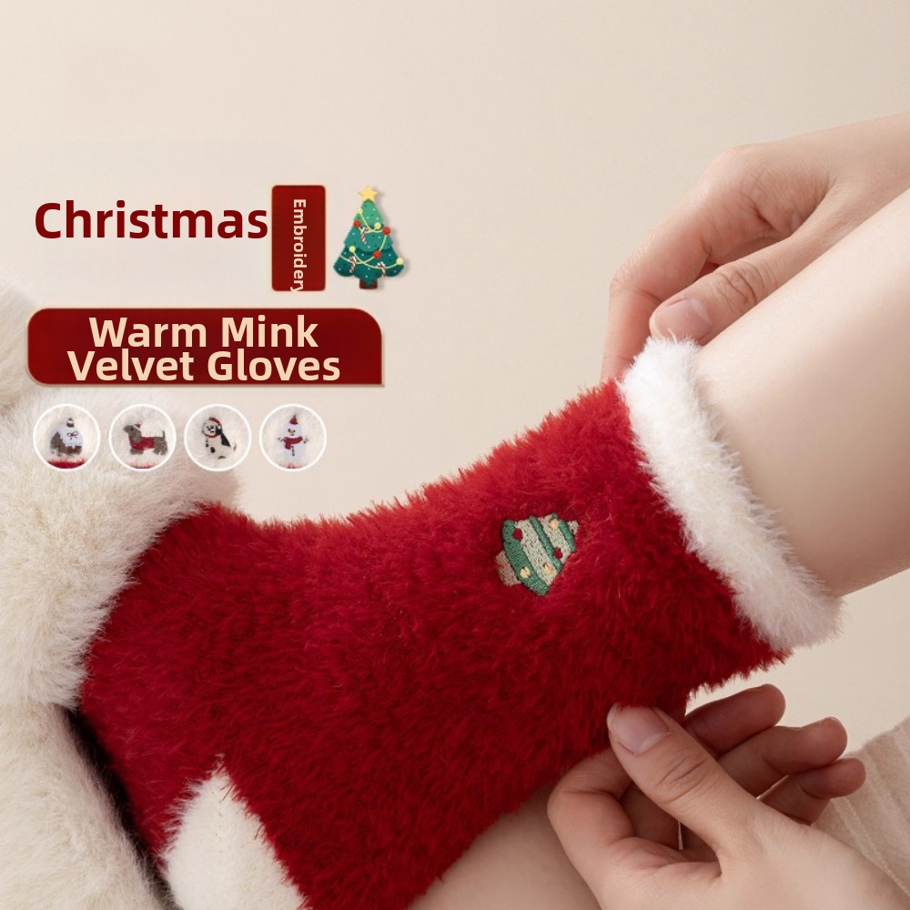Christmas Tree Christmas Thick - огляд і ціна Embroidery Xmas Tree