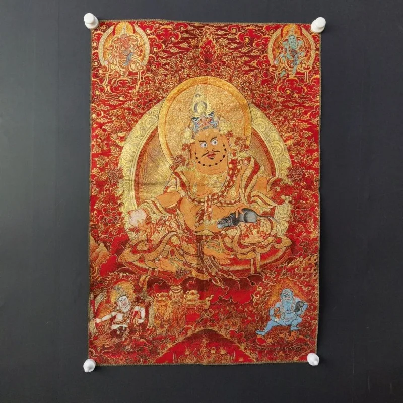 Tibetan Buddhism Yellow Wealth - огляд і ціна Embroidery Yellow