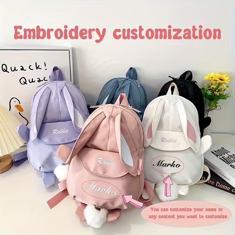 Personalized Name-Customized R - огляд і ціна Embroidery Name Designs