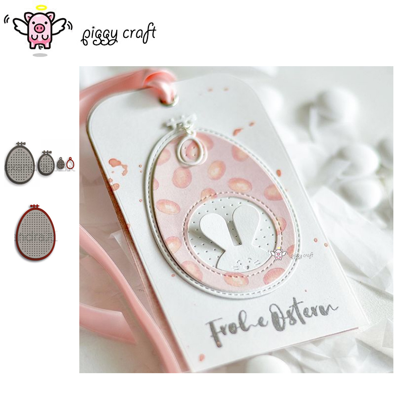 Piggy Craft metal cutting dies - огляд і ціна Embroidery Egg