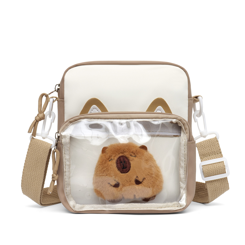 Cute Cat Shoulder Bags for Gir - огляд і ціна Embroidery Cat