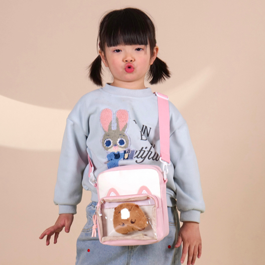 Cute Cat Shoulder Bags for Gir - огляд і ціна Embroidery Cat