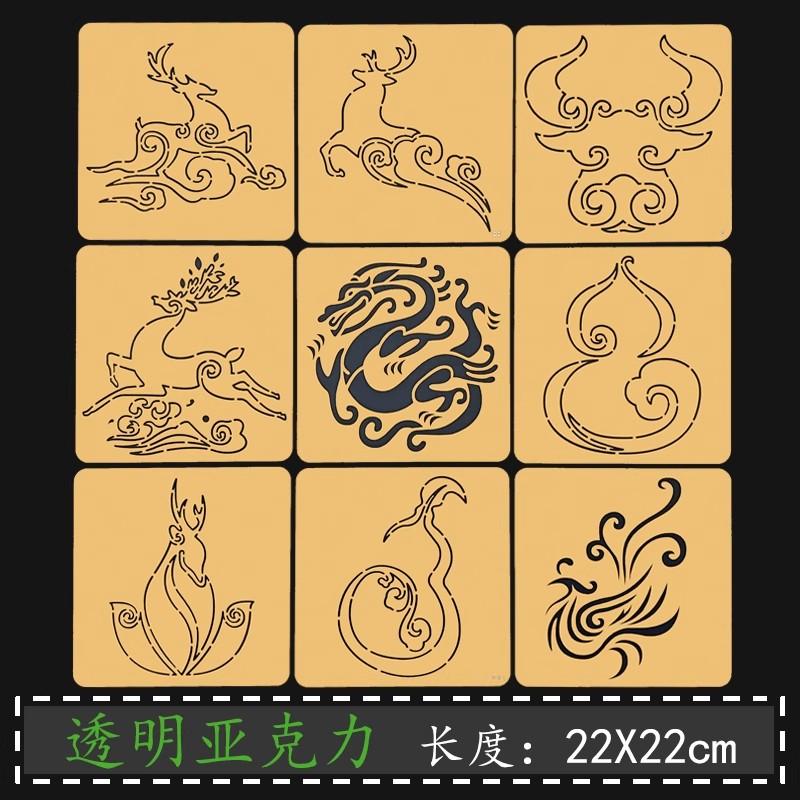 Chinese Lucky Pattern Sashiko  - огляд і ціна Embroidery Quilting