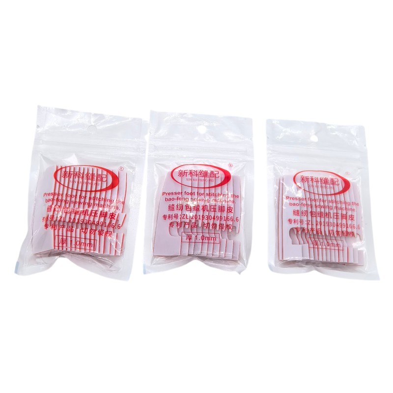 747 757 Self-Adhesive Four-Thr - огляд і ціна Embroidery Yarn